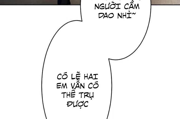 đọc truyện Giáo Viên Ác Quỷ Saiko Chương 105 ảnh 20 tại Thiên Thai Truyện