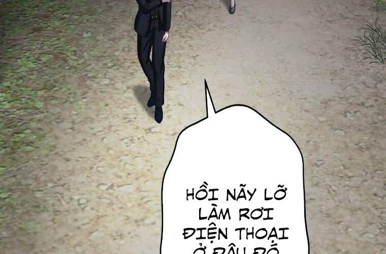 đọc truyện Giáo Viên Ác Quỷ Saiko Chương 105 ảnh 189 tại Thiên Thai Truyện