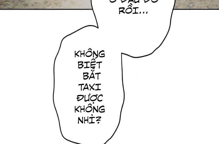 đọc truyện Giáo Viên Ác Quỷ Saiko Chương 105 ảnh 190 tại Thiên Thai Truyện