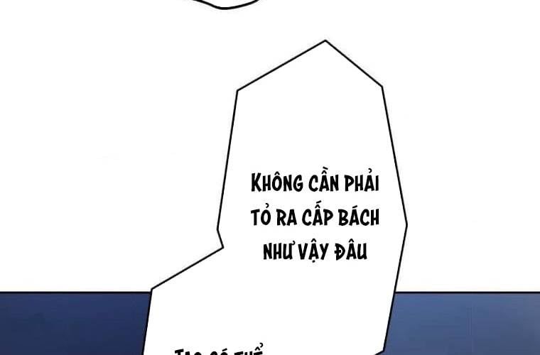 đọc truyện Giáo Viên Ác Quỷ Saiko Chương 105 ảnh 191 tại Thiên Thai Truyện