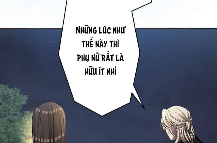 đọc truyện Giáo Viên Ác Quỷ Saiko Chương 105 ảnh 200 tại Thiên Thai Truyện