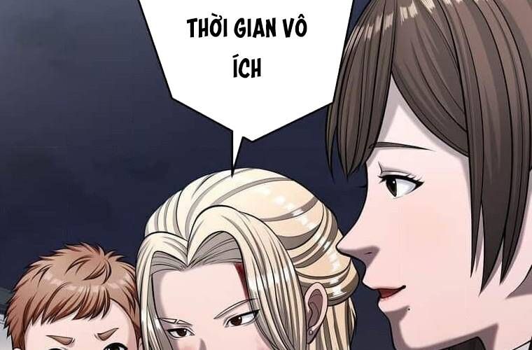 đọc truyện Giáo Viên Ác Quỷ Saiko Chương 105 ảnh 204 tại Thiên Thai Truyện