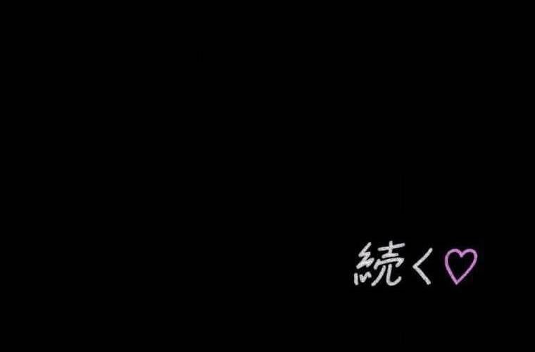 đọc truyện Giáo Viên Ác Quỷ Saiko Chương 105 ảnh 217 tại Thiên Thai Truyện