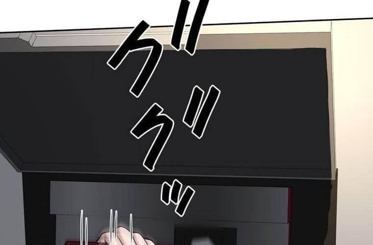 đọc truyện Giáo Viên Ác Quỷ Saiko Chương 105 ảnh 53 tại Thiên Thai Truyện