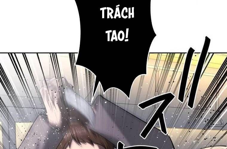 đọc truyện Giáo Viên Ác Quỷ Saiko Chương 105 ảnh 59 tại Thiên Thai Truyện