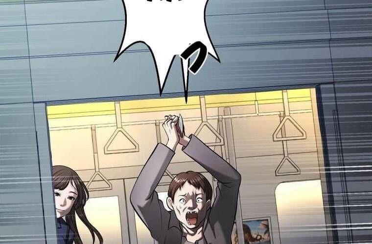 đọc truyện Giáo Viên Ác Quỷ Saiko Chương 105 ảnh 68 tại Thiên Thai Truyện