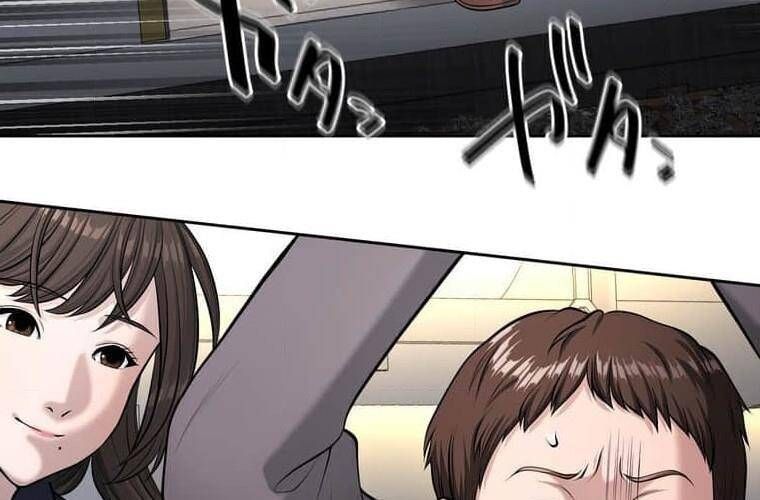 đọc truyện Giáo Viên Ác Quỷ Saiko Chương 105 ảnh 70 tại Thiên Thai Truyện