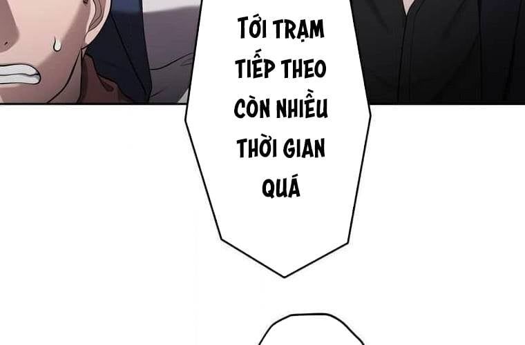 đọc truyện Giáo Viên Ác Quỷ Saiko Chương 105 ảnh 9 tại Thiên Thai Truyện