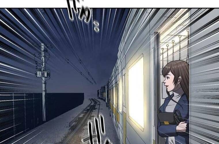 đọc truyện Giáo Viên Ác Quỷ Saiko Chương 105 ảnh 97 tại Thiên Thai Truyện