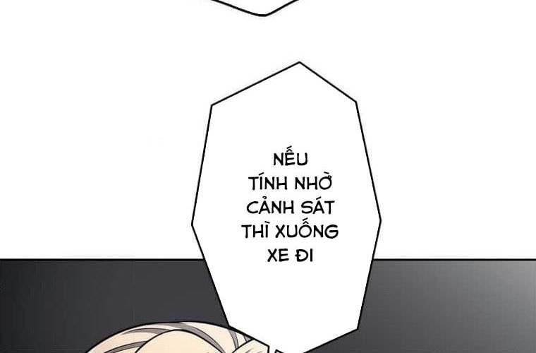 đọc truyện Giáo Viên Ác Quỷ Saiko Chương 106 ảnh 174 tại Thiên Thai Truyện