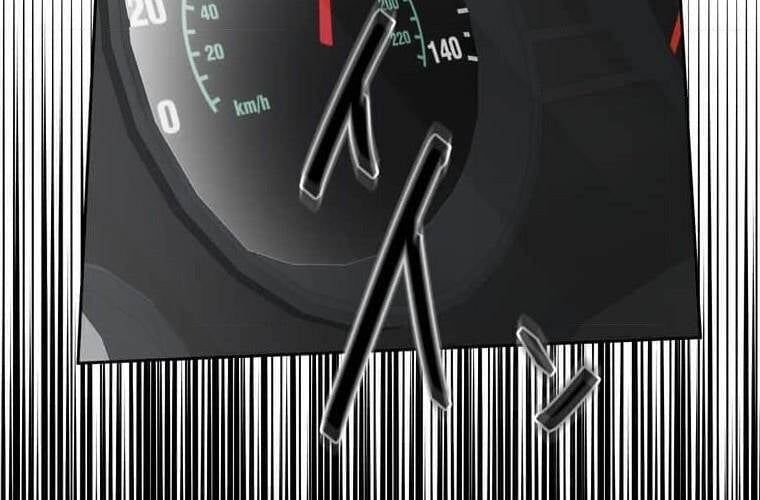 đọc truyện Giáo Viên Ác Quỷ Saiko Chương 106 ảnh 207 tại Thiên Thai Truyện