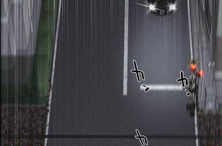 đọc truyện Giáo Viên Ác Quỷ Saiko Chương 106 ảnh 218 tại Thiên Thai Truyện