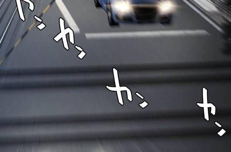 đọc truyện Giáo Viên Ác Quỷ Saiko Chương 106 ảnh 227 tại Thiên Thai Truyện