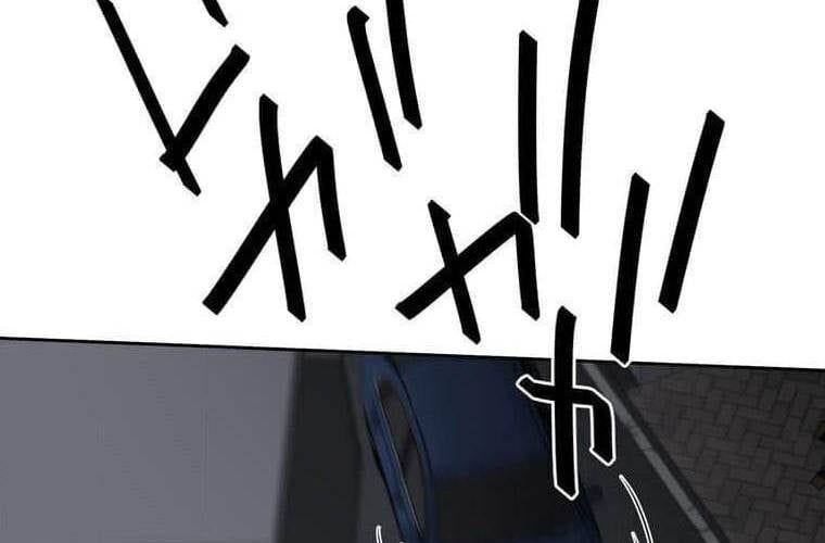 đọc truyện Giáo Viên Ác Quỷ Saiko Chương 106 ảnh 229 tại Thiên Thai Truyện