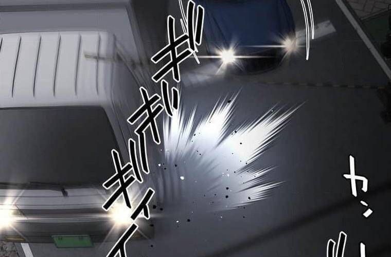 đọc truyện Giáo Viên Ác Quỷ Saiko Chương 106 ảnh 230 tại Thiên Thai Truyện