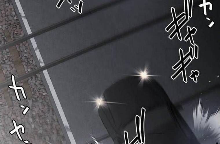 đọc truyện Giáo Viên Ác Quỷ Saiko Chương 106 ảnh 231 tại Thiên Thai Truyện