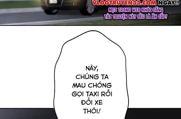đọc truyện Giáo Viên Ác Quỷ Saiko Chương 106 ảnh 45 tại Thiên Thai Truyện