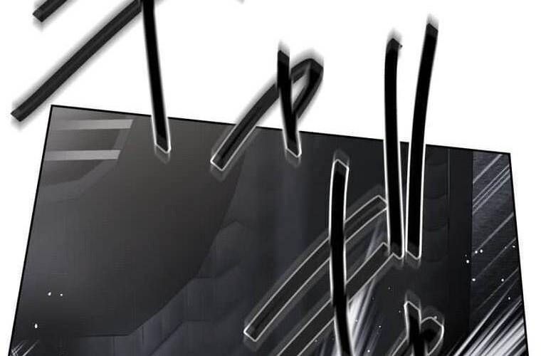 đọc truyện Giáo Viên Ác Quỷ Saiko Chương 106 ảnh 72 tại Thiên Thai Truyện