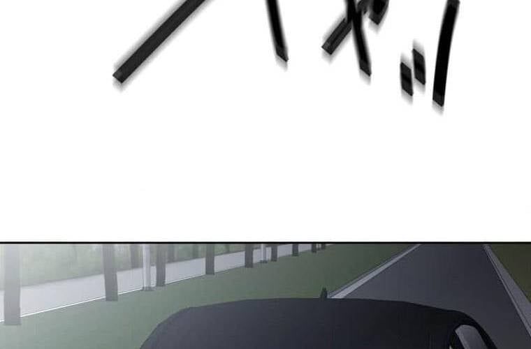 đọc truyện Giáo Viên Ác Quỷ Saiko Chương 106 ảnh 74 tại Thiên Thai Truyện