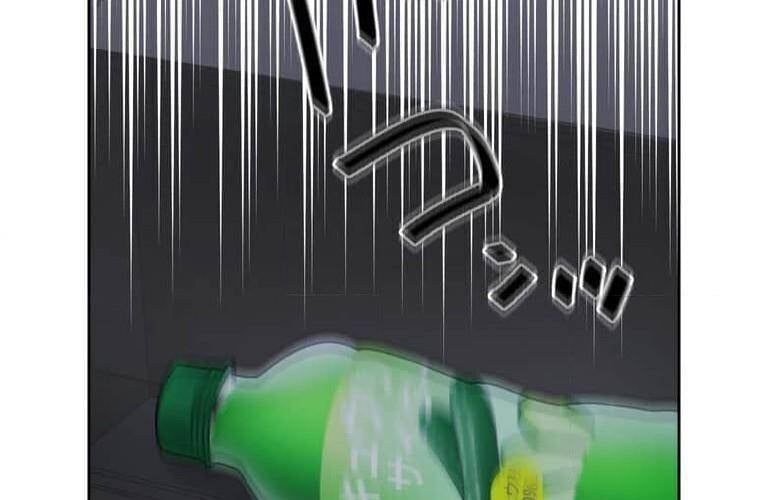 đọc truyện Giáo Viên Ác Quỷ Saiko Chương 107 ảnh 127 tại Thiên Thai Truyện