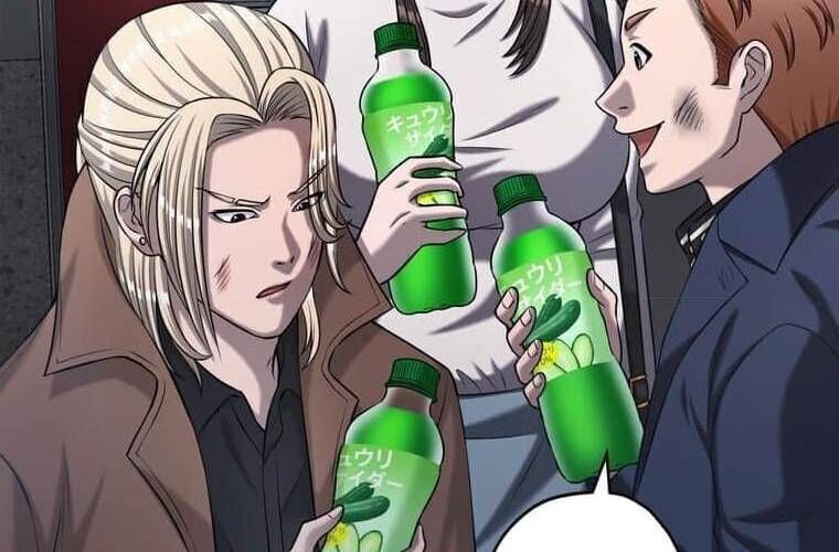 đọc truyện Giáo Viên Ác Quỷ Saiko Chương 107 ảnh 130 tại Thiên Thai Truyện