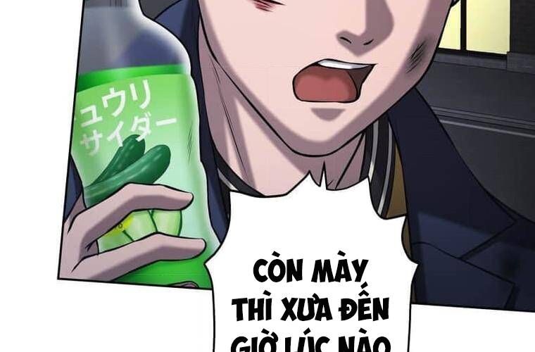 đọc truyện Giáo Viên Ác Quỷ Saiko Chương 107 ảnh 151 tại Thiên Thai Truyện