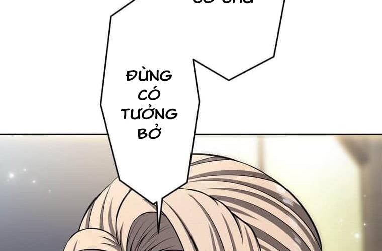 đọc truyện Giáo Viên Ác Quỷ Saiko Chương 107 ảnh 168 tại Thiên Thai Truyện