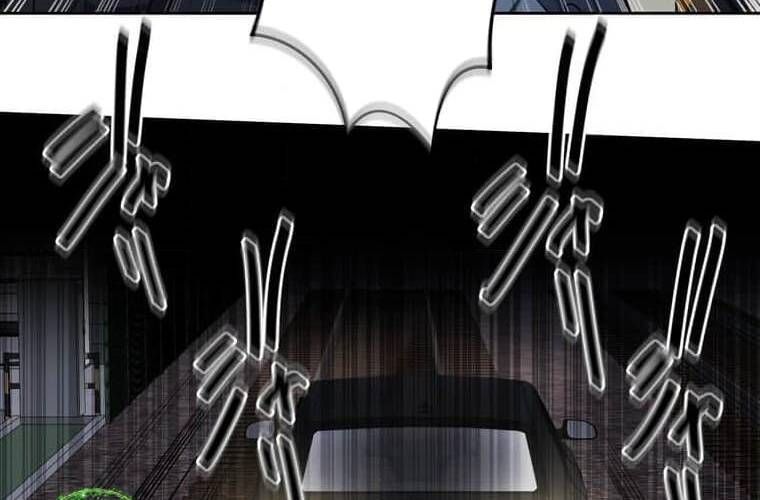 đọc truyện Giáo Viên Ác Quỷ Saiko Chương 107 ảnh 32 tại Thiên Thai Truyện