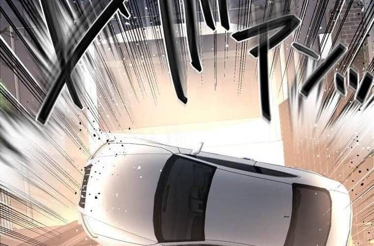 đọc truyện Giáo Viên Ác Quỷ Saiko Chương 107 ảnh 36 tại Thiên Thai Truyện