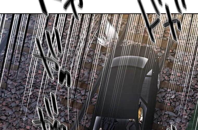 đọc truyện Giáo Viên Ác Quỷ Saiko Chương 107 ảnh 45 tại Thiên Thai Truyện