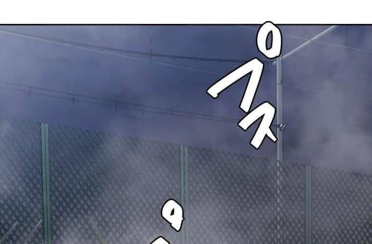 đọc truyện Giáo Viên Ác Quỷ Saiko Chương 107 ảnh 56 tại Thiên Thai Truyện