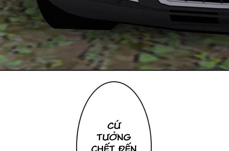 đọc truyện Giáo Viên Ác Quỷ Saiko Chương 107 ảnh 60 tại Thiên Thai Truyện