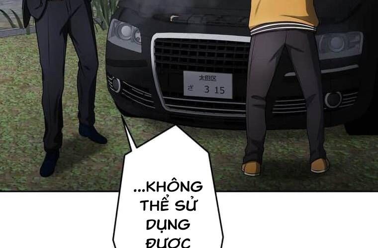 đọc truyện Giáo Viên Ác Quỷ Saiko Chương 107 ảnh 62 tại Thiên Thai Truyện