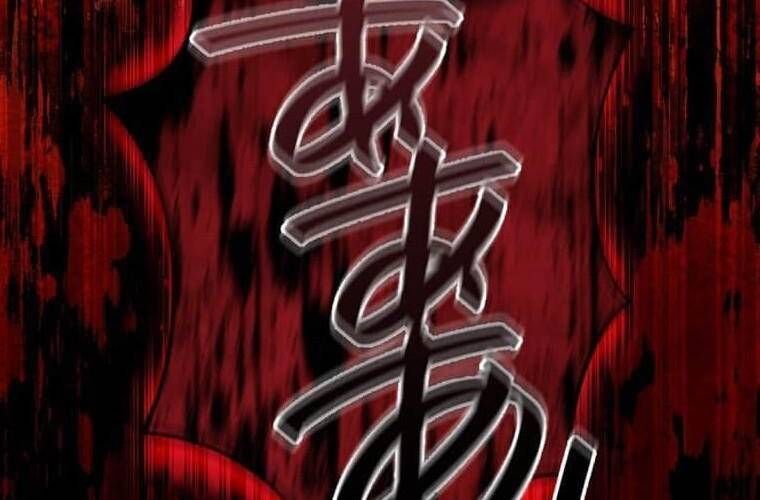 đọc truyện Giáo Viên Ác Quỷ Saiko Chương 107 ảnh 9 tại Thiên Thai Truyện