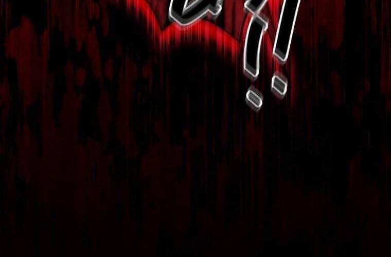 đọc truyện Giáo Viên Ác Quỷ Saiko Chương 107 ảnh 10 tại Thiên Thai Truyện