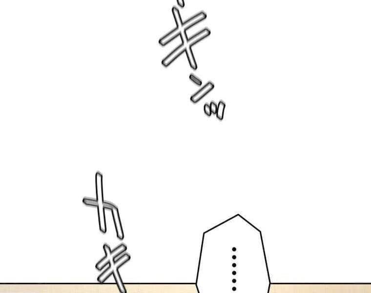 đọc truyện Giáo Viên Ác Quỷ Saiko Chương 108 ảnh 115 tại Thiên Thai Truyện