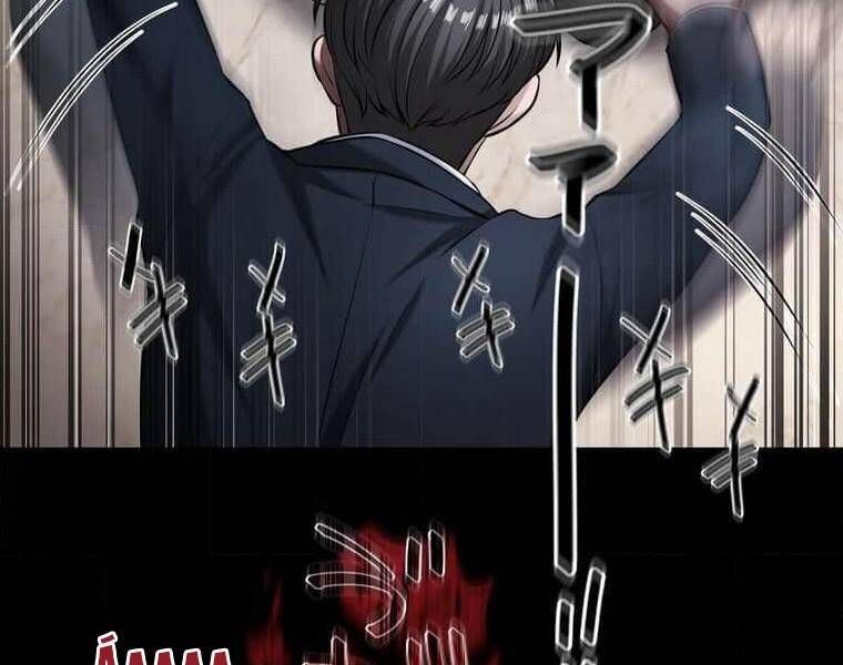 đọc truyện Giáo Viên Ác Quỷ Saiko Chương 108 ảnh 188 tại Thiên Thai Truyện