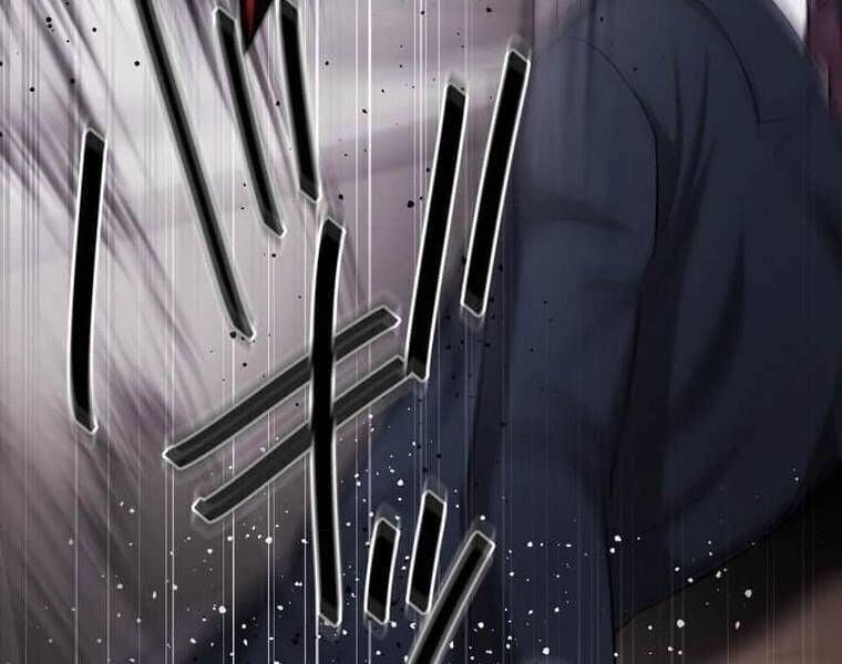 đọc truyện Giáo Viên Ác Quỷ Saiko Chương 108 ảnh 190 tại Thiên Thai Truyện