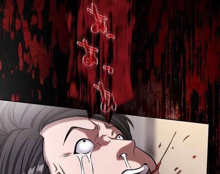 đọc truyện Giáo Viên Ác Quỷ Saiko Chương 108 ảnh 192 tại Thiên Thai Truyện