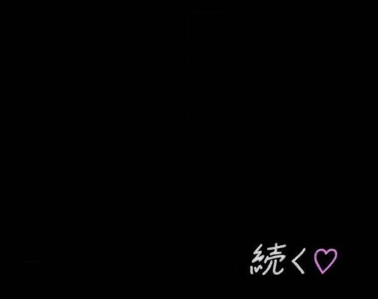 đọc truyện Giáo Viên Ác Quỷ Saiko Chương 108 ảnh 206 tại Thiên Thai Truyện