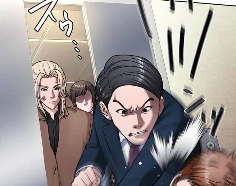 đọc truyện Giáo Viên Ác Quỷ Saiko Chương 108 ảnh 45 tại Thiên Thai Truyện