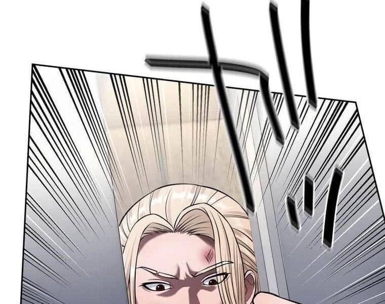 đọc truyện Giáo Viên Ác Quỷ Saiko Chương 108 ảnh 50 tại Thiên Thai Truyện