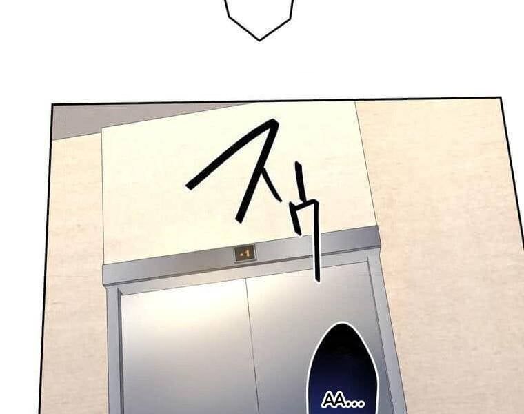 đọc truyện Giáo Viên Ác Quỷ Saiko Chương 108 ảnh 54 tại Thiên Thai Truyện