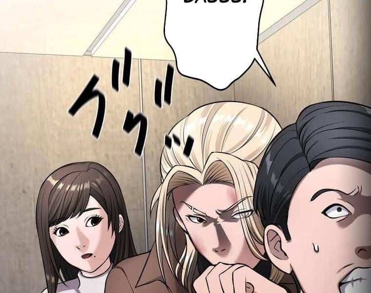 đọc truyện Giáo Viên Ác Quỷ Saiko Chương 108 ảnh 69 tại Thiên Thai Truyện