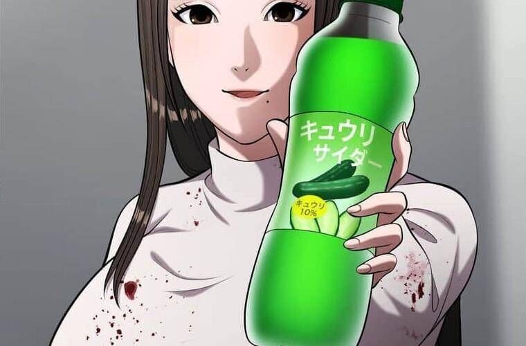 đọc truyện Giáo Viên Ác Quỷ Saiko Chương 109 ảnh 162 tại Thiên Thai Truyện