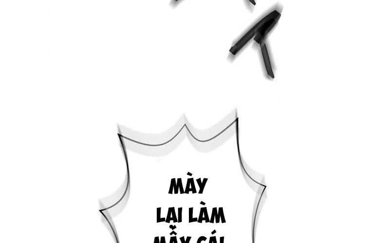 đọc truyện Giáo Viên Ác Quỷ Saiko Chương 109 ảnh 171 tại Thiên Thai Truyện