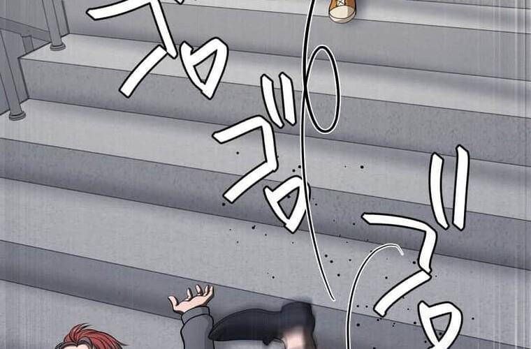 đọc truyện Giáo Viên Ác Quỷ Saiko Chương 109 ảnh 191 tại Thiên Thai Truyện