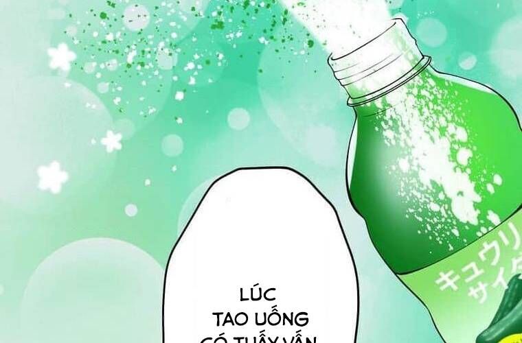 đọc truyện Giáo Viên Ác Quỷ Saiko Chương 109 ảnh 222 tại Thiên Thai Truyện