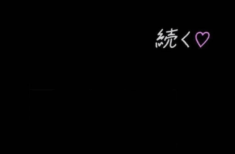 đọc truyện Giáo Viên Ác Quỷ Saiko Chương 109 ảnh 251 tại Thiên Thai Truyện