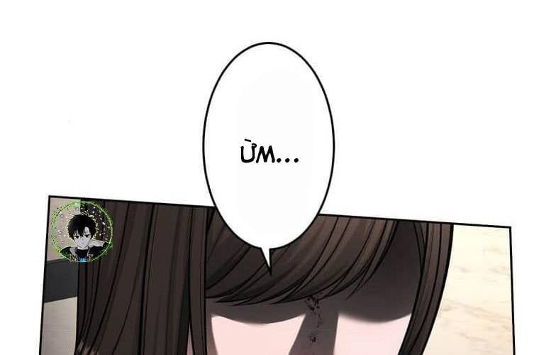 đọc truyện Giáo Viên Ác Quỷ Saiko Chương 109 ảnh 42 tại Thiên Thai Truyện